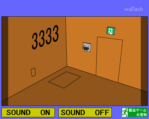 ESCAPE GAME 6 게임 화면 2