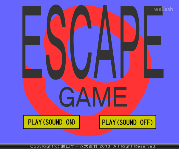 ESCAPE GAME 9 게임 화면 1