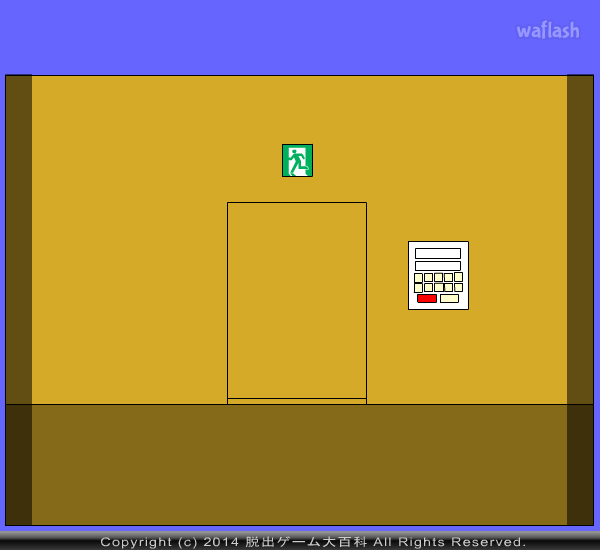 ESCAPE GAME 10 게임 화면 2