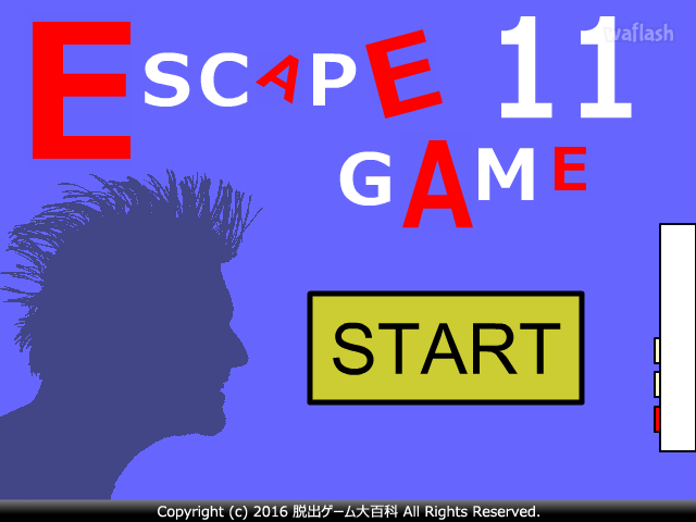ESCAPE GAME 11 게임 화면 1