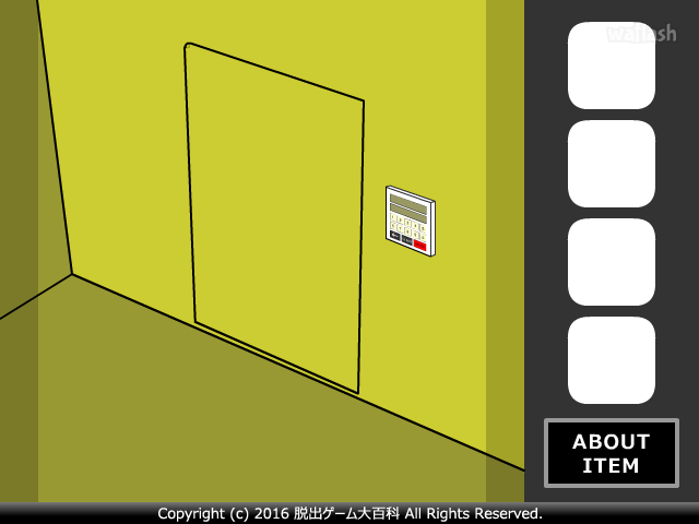 ESCAPE GAME 11 게임 화면 2