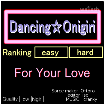 댄싱 오니기리 Dancing Onigiri - For your love 게임 화면 1