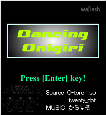 댄싱 오니기리 Dancing Onigiri - idct(octopus foot wiring) 게임 화면 1