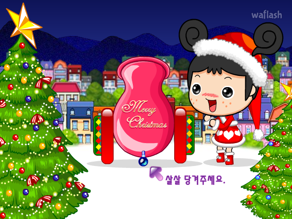 산타의 선물 - 파니팡 게임 게임 화면 4