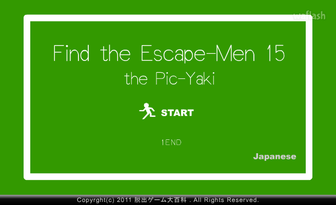 Find the Escape-Men 15: the Pic-Yaki 게임 화면 1