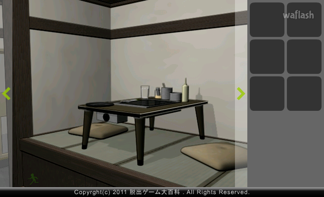Find the Escape-Men 15: the Pic-Yaki 게임 화면 2