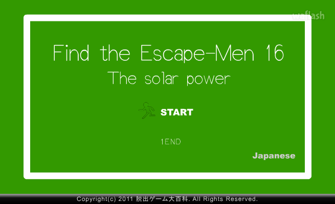 Find the Escape-Men 16: The Solar Power 게임 화면 1