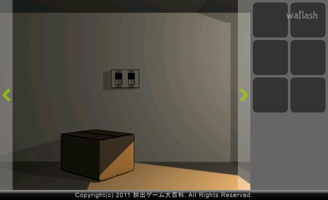 Find the Escape-Men 16: The Solar Power 게임 화면 2