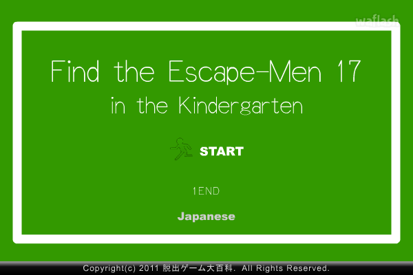 Find the Escape-Men 17: in the Kindergarten 게임 화면 1