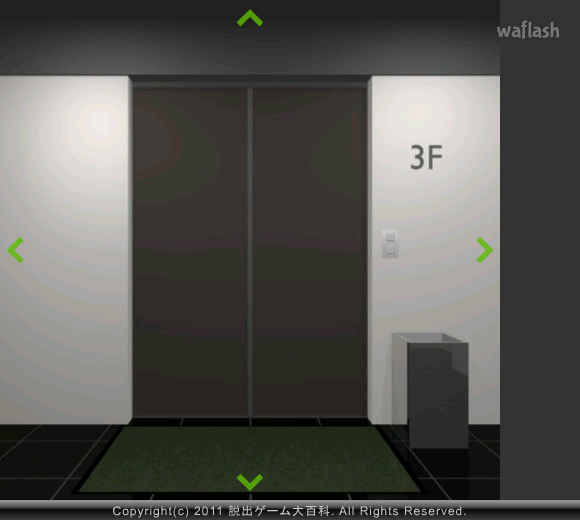 Find the Escape-Men 18: in the Elevator 2 게임 화면 2