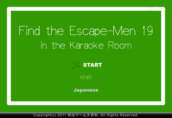 Find the Escape-Men 19: in the Karaoke Room 게임 화면 1