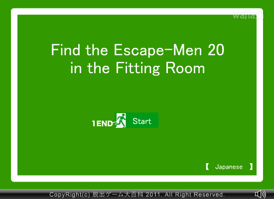 Find the Escape-Men 20: in the Fitting Room 게임 화면 1