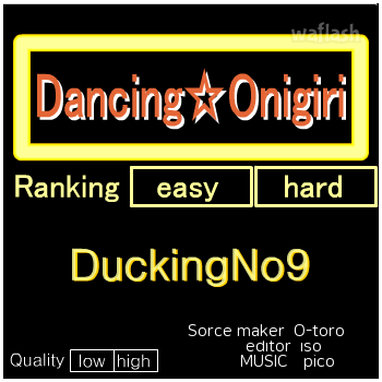 댄싱 오니기리 Dancing Onigiri - Ducking No9 게임 화면 1