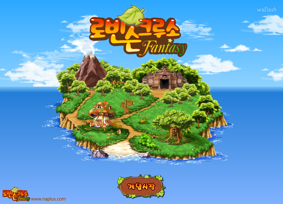 로크판 - 로빈슨 크루소 판타지 게임 화면 2