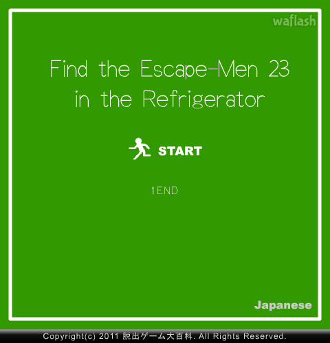 Find the Escape-Men 23: in the Refrigerator 게임 화면 1