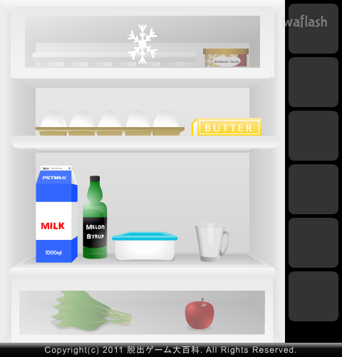 Find the Escape-Men 23: in the Refrigerator 게임 화면 2