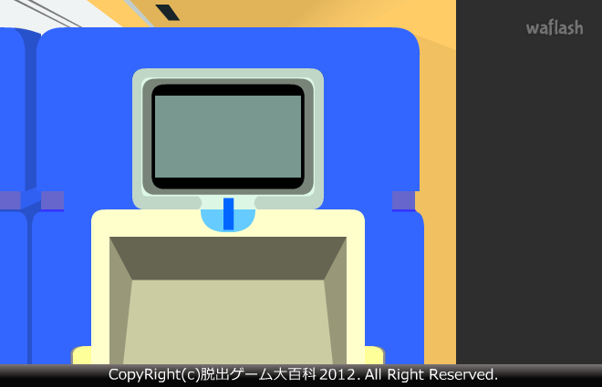 Find the Escape-Men 26: Flight Part 1 게임 화면 2