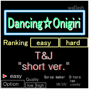 댄싱 오니기리 Dancing Onigiri - T&amp;J "short ver." 게임 화면 1