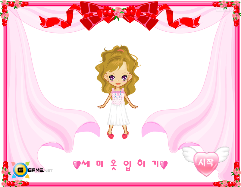 세미 옷입히기 - 지게임 게임 화면 1