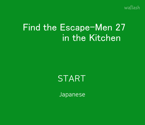 Find the Escape-Men 27: in the Kitchen 게임 화면 1