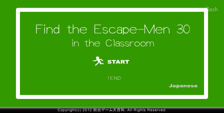 Find the Escape-Men 30: in the Classroom 게임 화면 1