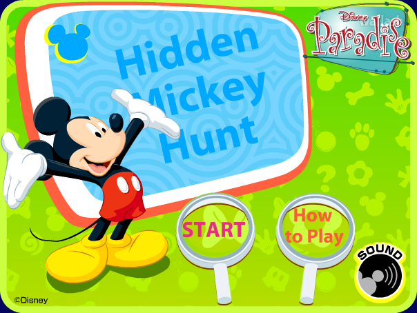 숨은 미키 찾기 (Hidden Mickey Hunt) 게임 화면 1
