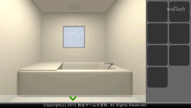 Find the Escape-Men 31: in the Bath 게임 화면 2