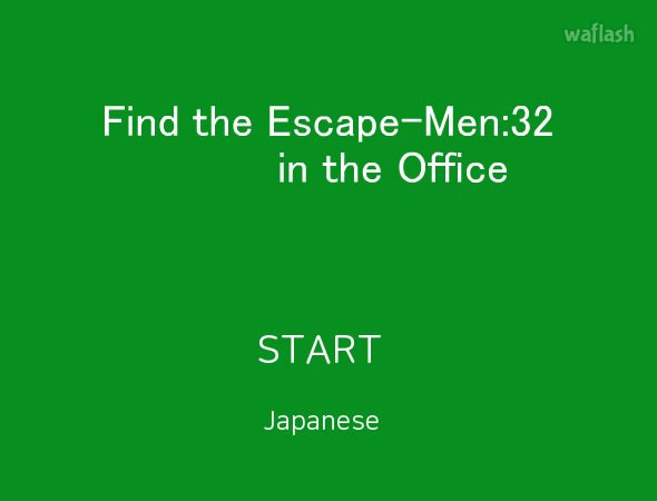 Find the Escape-Men 32: in the Office 게임 화면 1