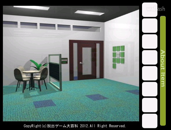 Find the Escape-Men 32: in the Office 게임 화면 2