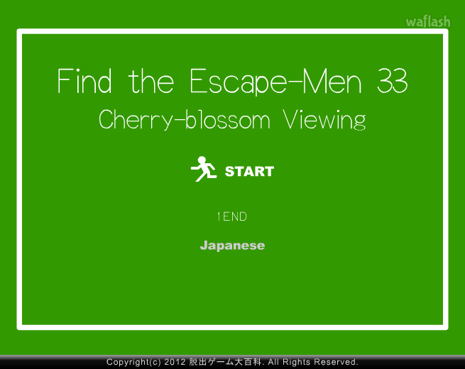 Find the Escape-Men 33: Cherry-blossom Viewing 게임 화면 1