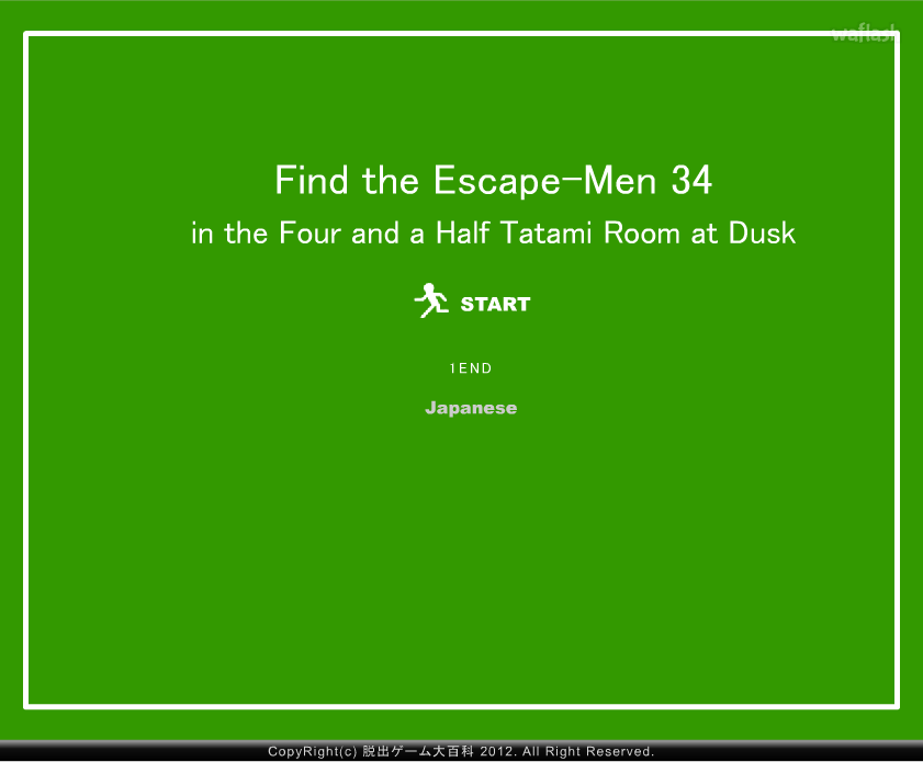 Find the Escape-Men 34: in the Four and a Half Tatami Room at Dusk 게임 화면 1
