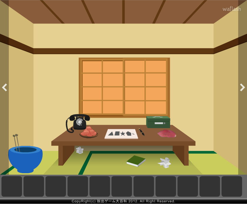 Find the Escape-Men 34: in the Four and a Half Tatami Room at Dusk 게임 화면 2