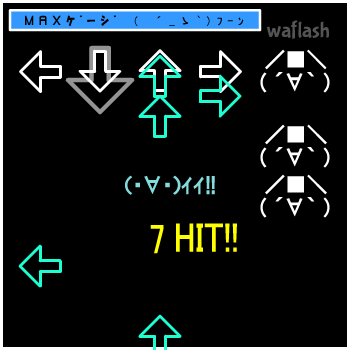 댄싱오니기리 DANCING☆ONIGIRI Festival No.2 게임 화면 2