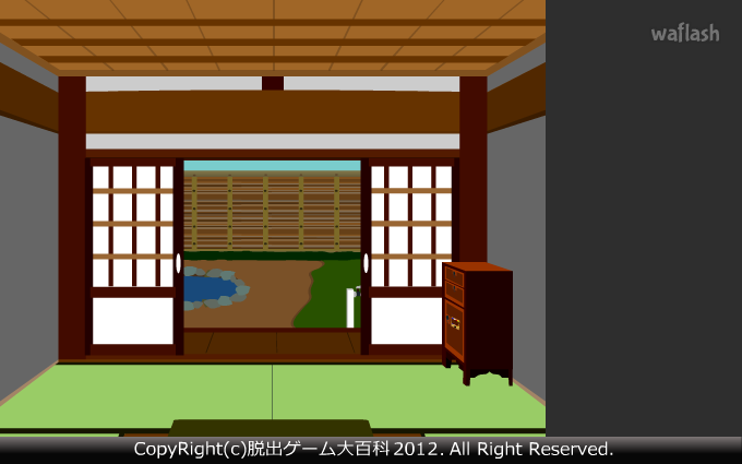 Find the Escape-Men 35: in the Ninja House Vol.1 게임 화면 2