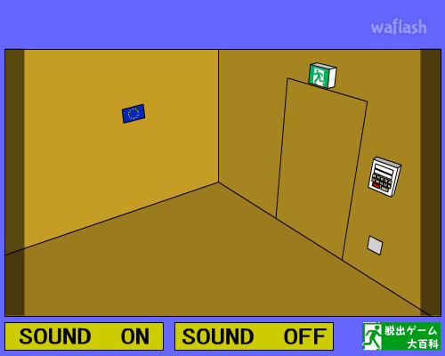 Find the Escape-Men 36: Escape Game 게임 화면 2