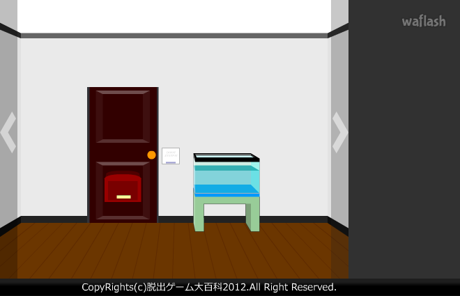 Find the Escape-Men 37: Eel 게임 화면 2