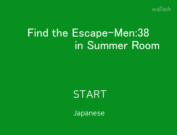 Find the Escape-Men 38: in Summer Room 게임 화면 1