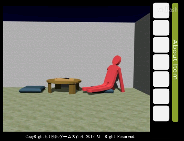 Find the Escape-Men 38: in Summer Room 게임 화면 2