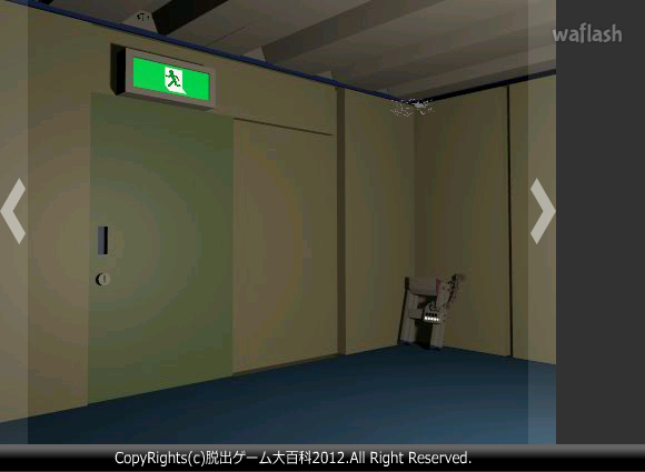 Find the Escape-Men 39: in the Shed 게임 화면 2