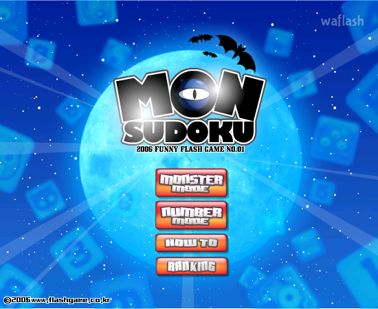 몬 스도쿠 (Mon Sudoku) 게임 화면 1