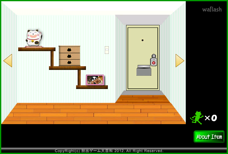 Find the Escape-Men 41: The Escape-Nyans2 게임 화면 2