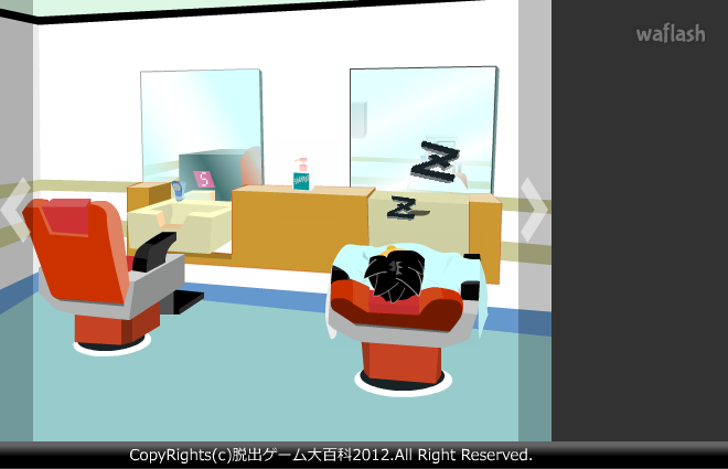 Find the Escape-Men 42: in the Secret Barber 게임 화면 2