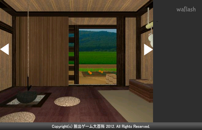 Find the Escape-Men 43: EM-taro 게임 화면 2