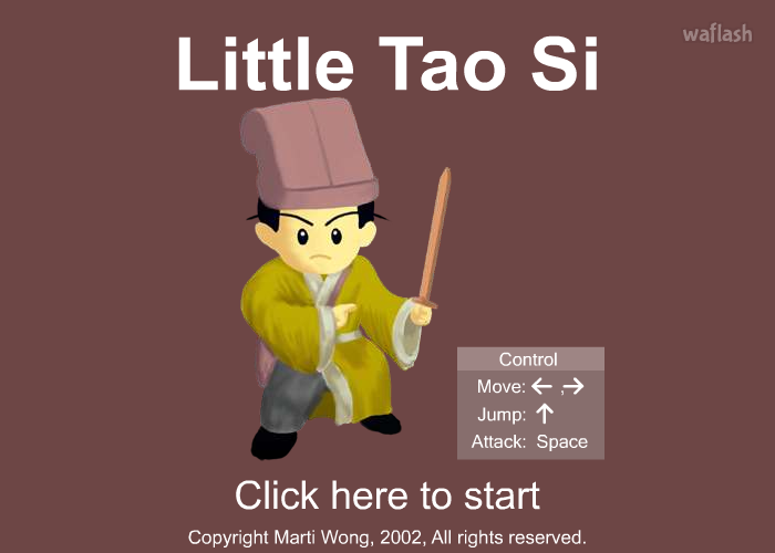 리틀타오시 (Little Tao Si) 게임 화면 1