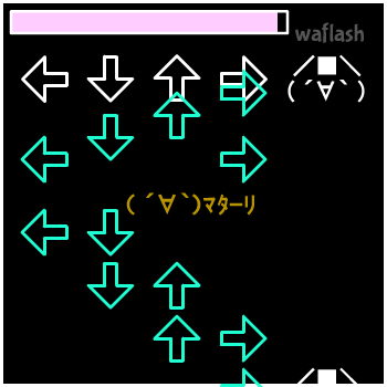 댄싱오니기리 DANCING☆ONIGIRI Festival No.8 게임 화면 2