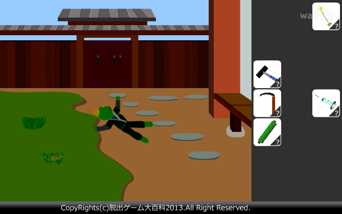 Find the Escape-Men 50: in the Ninja House Vol.2 게임 화면 2