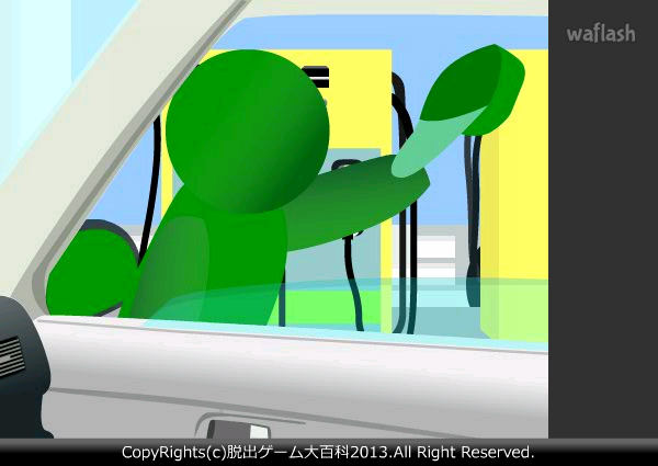 Find the Escape-Men 52: in the Gas Station 게임 화면 2