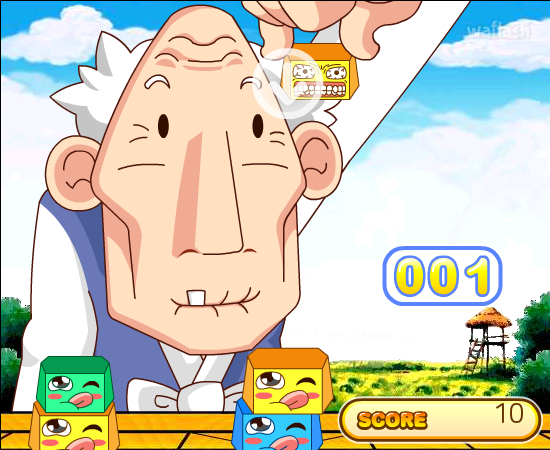 미친 장기알 게임 화면 2