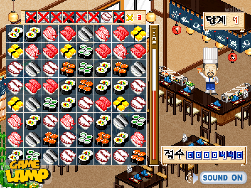 열혈초밥왕 게임 화면 2