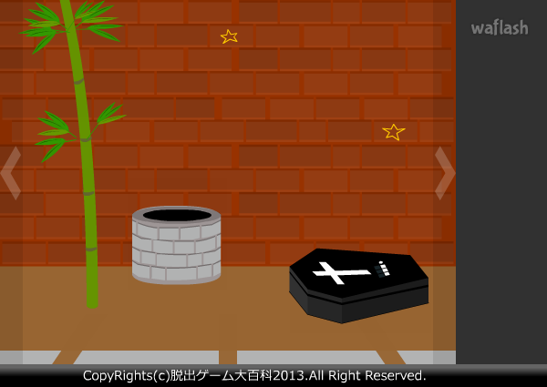 Find the Escape-Men 56: Haunted House 게임 화면 2